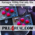 Kamagra 100Mg Oral Jelly How To Use 14